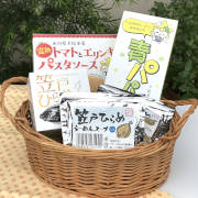 下松市観光協会（山口県下松市）