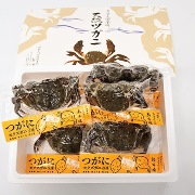 四万十川の天然ツガニ 500g