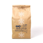 令和6年度産 ゆめぴりか 玄米2kg【出荷時期：10月下旬より順次】