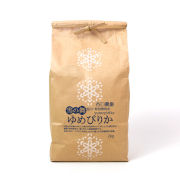 令和6年度産 ゆめぴりか 白米 2kg【出荷時期：10月下旬より順次】