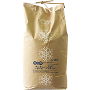 令和6年度産　ななつぼし白米10kg【出荷時期：10月下旬より順次】