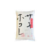 令和7年度産　にかほのお米　特別栽培米サキホコレ5kg　無洗米【出荷時期:10月下旬より順次】【ご注文は1回15kgまで】