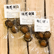ヒオウギ貝の燻製3パック